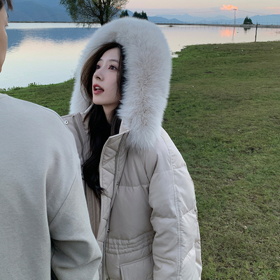 taobao agent Velvet long down jacket, goose down