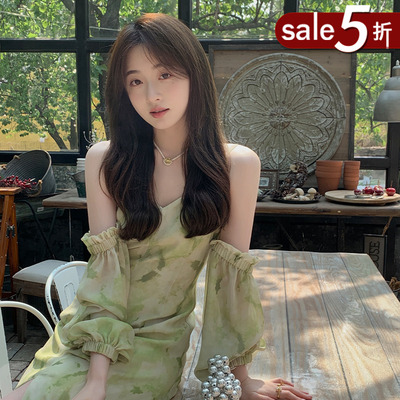 taobao agent Removable flashlight, shiffon slip dress, bra top