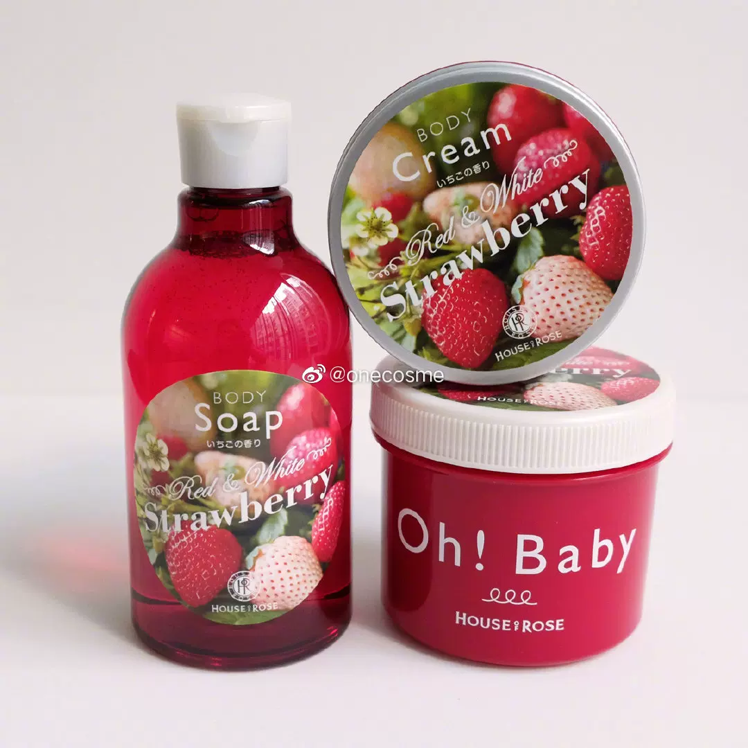 包邮现货日本charley 植物精华金木犀桂花香轻薄滋润身体乳150ml