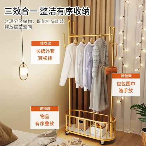 Простая вешалка для домашнего использования для кровати