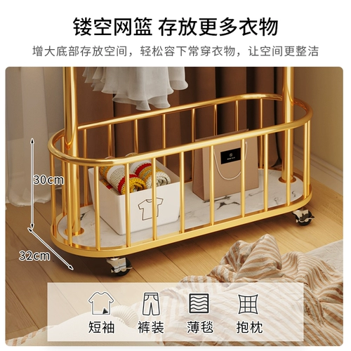 Простая вешалка для домашнего использования для кровати