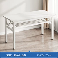 Белый, 120×60см