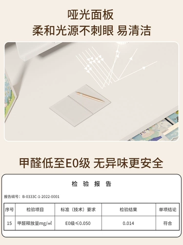 Lift Desk Computer Dest Desk Dest Simple Workbench Studitentialtion Письменная стола спальни для спальни.