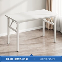 Белый, 100×50см