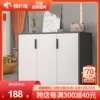 Товары от 一棵柠檬旗舰店