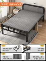 Лента, стальная рама, 190×100см