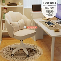 Комфортная поролоновая белая износостойкая подушка