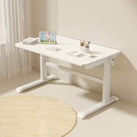 [Обновление крема из белой ручной подъема] Высота 65-85 регулируется