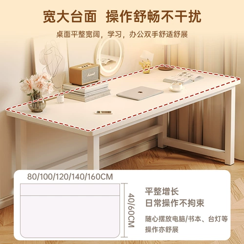 Компьютерный стол -тип дома простая студенческая спальня Простой учебный стол