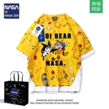 Мультяшная летняя одежда для школьников, футболка с коротким рукавом, комплект для влюбленных, шорты, оверсайз