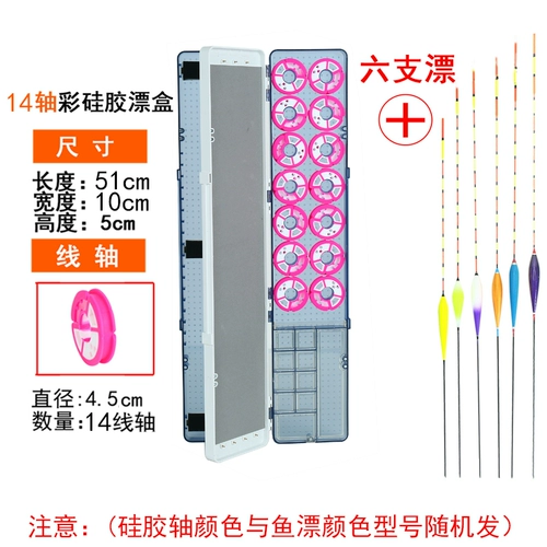 Универсальная вместительная и большая квантовая лампа, комплект, «три в одном»