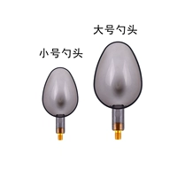 Сплошная маленькая головка ложки+большая головка ложки