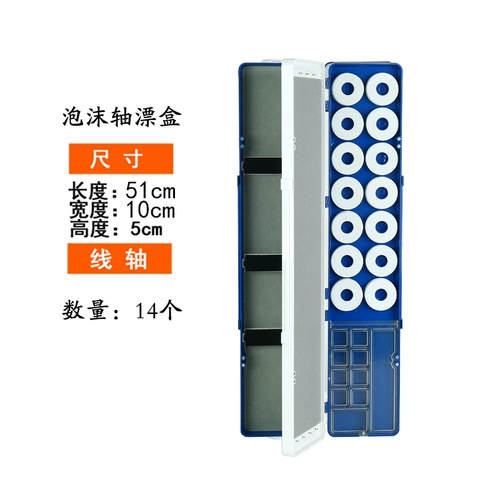 Универсальная вместительная и большая квантовая лампа, комплект, «три в одном»