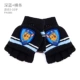 PA586/Deep Blue Bar