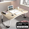 White Apple [Anti -slip and stable table leg+card slot] Recommended model