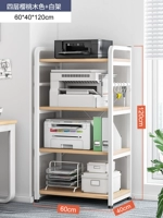 [4 -й этаж ★ Обновление и расширение] Maple Sakuragi+Белая полка ★