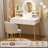 Market BAO model ❤LED light [Four Pump+Petal Chair] 100cm warm white