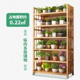 Внутренняя стойка для цветов в гостиной, напольная, из цельного дерева, стеллаж для хранения на балконе, ступенчатая многослойная стойка для цветочных горшков с растениями, стеллаж для выставки товаров