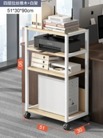 【4 слоя】 Окружение дуба+белая полка ★