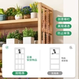 Внутренняя стойка для цветов в гостиной, напольная, из цельного дерева, стеллаж для хранения на балконе, ступенчатая многослойная стойка для цветочных горшков с растениями, стеллаж для выставки товаров