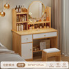 Great value [Two cabinets, one pump+stool] 80cm Nordic maple wood color ●