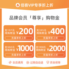 Зерна и масло риса приправы сухие