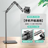Metal Wanxiang- [Support 13.5 inches within] -Black-square bottom 1.4 meters