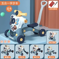 Пять -in -IN -One -ручная батарея версия батареи