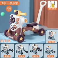 Версия зарядки Push Пять -In -One