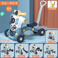 Версия зарядки из пяти -одна область