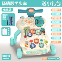 [Xuebo Battery Version] Регулируемая скорость+увеличение+увеличение веса синее