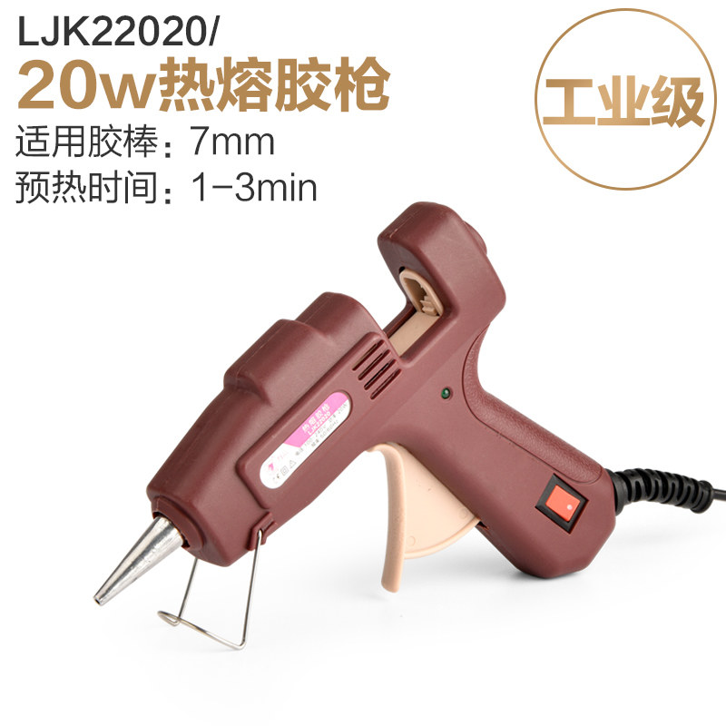 Buy Arrow hot melt glue guns and hotmelt glue gun glue gun hot glue