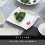 Чистая белая керамическая тарелка овощной диск дом отель Tableware Творческая тарелка фруктовый салат миска западный обеденный диск