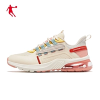 XM46200216 Ванильный желтый/голый розовый [женские кроссовки]