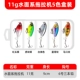 Трактор, комплект, 11G, 5 цветов
