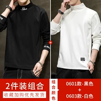 L-N0601 Black + N0603 Белый