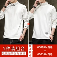 A-N0601 White + N0603 White