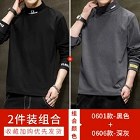 R-N0601 Black + N0606 Темно-серый