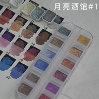 Накладные ногти, 1 мл, 12 цветов