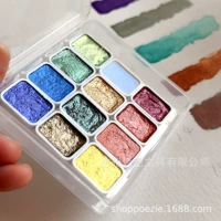 Половина реки Видиал 1 мл коробки 12 Цвет