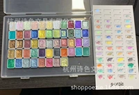 52 цветов, 1 мл