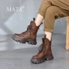 Товары от mata玛哒旗舰店