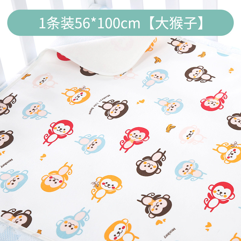 Buy Neonatal pad Baby Waterproof Mattress large knit cotton children