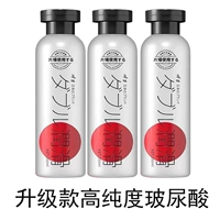 599ml