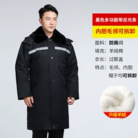 Усовершенствованные черные кашемировые пальто [с анти-освещенной полосой]-Поклонны родственникам и друзьям предпочтительнее