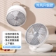 [Glacier White] Модернизация холодного ветра ❄ Bingshuang Conditioning Wind jover ❄16800 Core ◆ Blow 48H ◆ Встряхните головку вверх и вниз