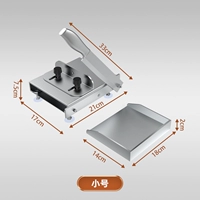 [Утолщенные гробницы 丨 Multi -функциональная режущая машина] Отправить мясную тарелку