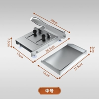 [Утолщенное среднее число 丨 Multi -функциональная режущая машина] Отправьте мясную тарелку