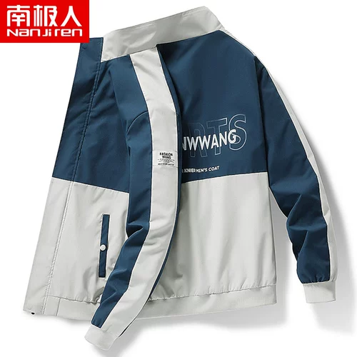 Куртка, кардиган с молнией, осенняя, большой размер