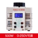 TDGC2-500VA